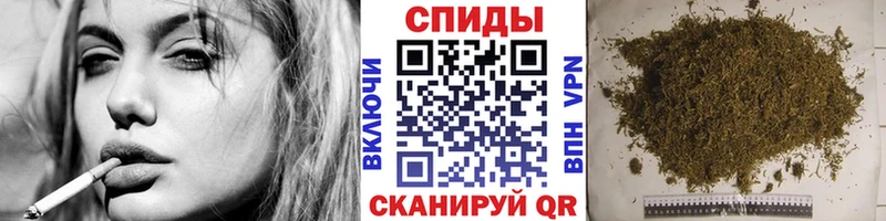 Бутират буратино  Палласовка 