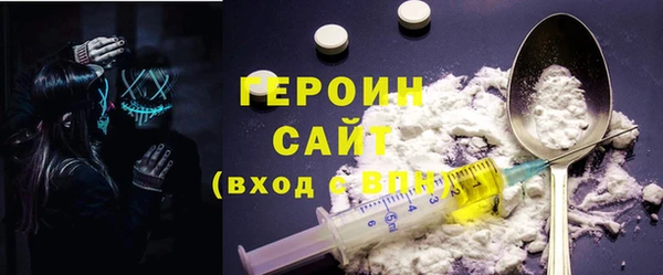 сатива Михайловка