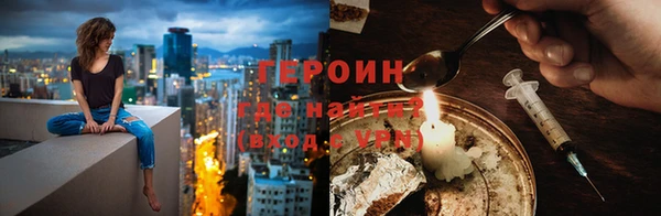 герыч Михайлов