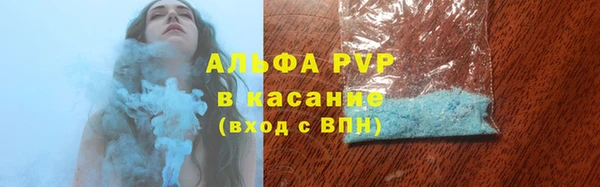 прущая мука Медногорск