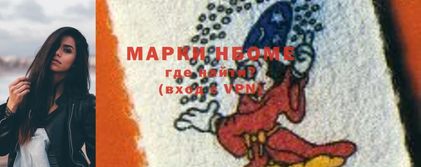 герыч Михайлов