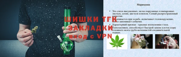 герыч Михайлов
