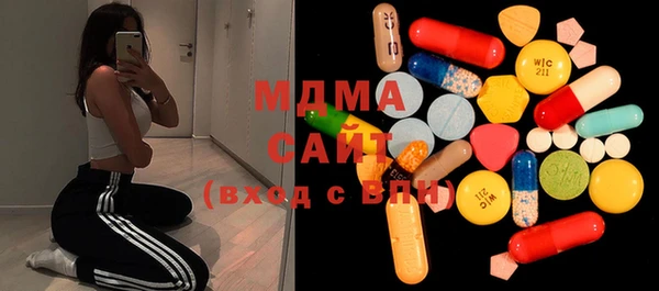 крисы Михайловск