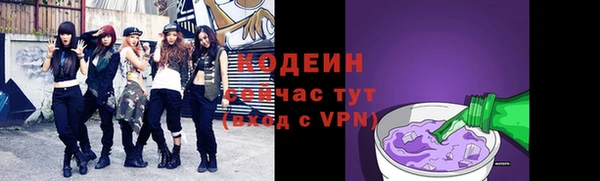 герыч Михайлов