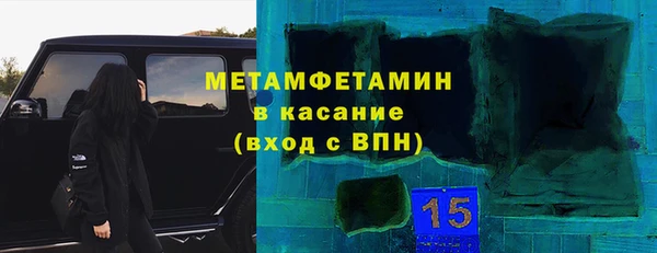 крисы Михайловск