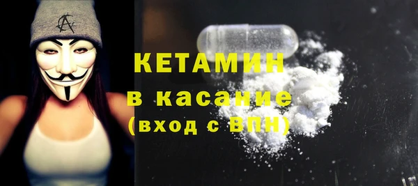 герыч Михайлов