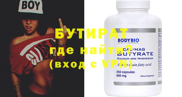 герыч Михайлов