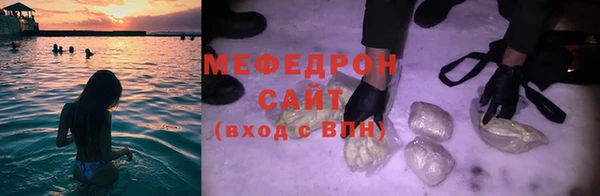 сатива Михайловка
