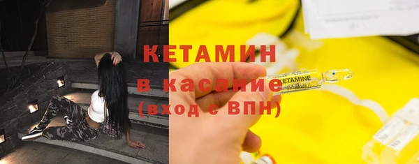 герыч Михайлов
