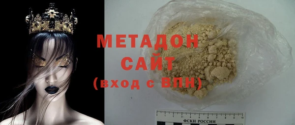 прущая мука Медногорск