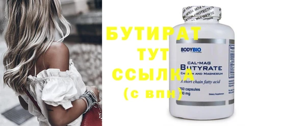 кокаин колумбия Покров