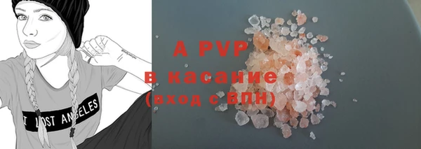 герыч Михайлов