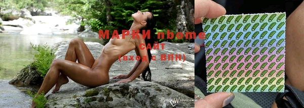 герыч Михайлов