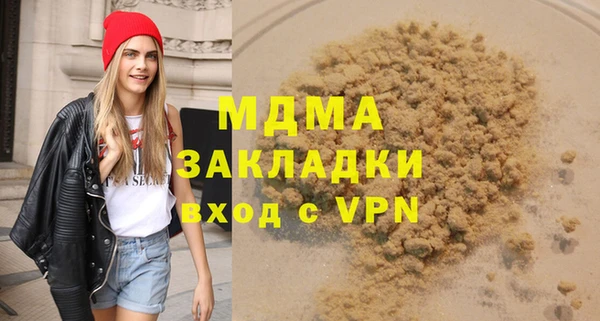 крисы Михайловск