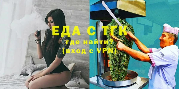 крисы Михайловск
