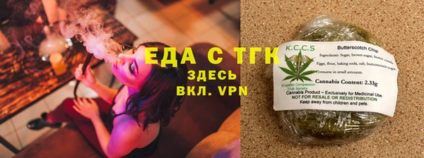 герыч Михайлов