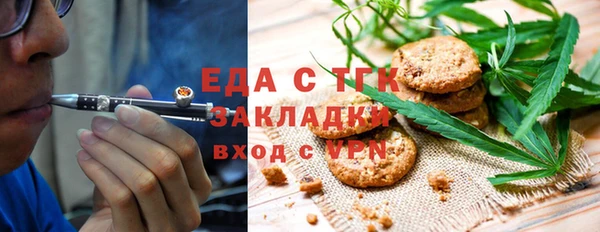сатива Михайловка