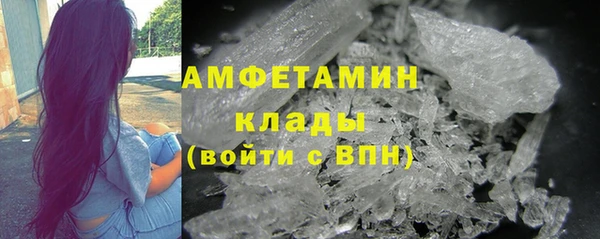 герыч Михайлов