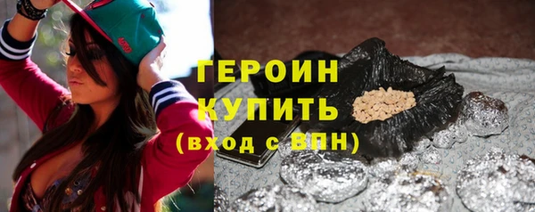 сатива Михайловка