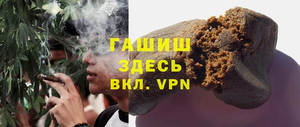 крисы Михайловск