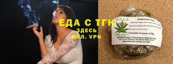 герыч Михайлов