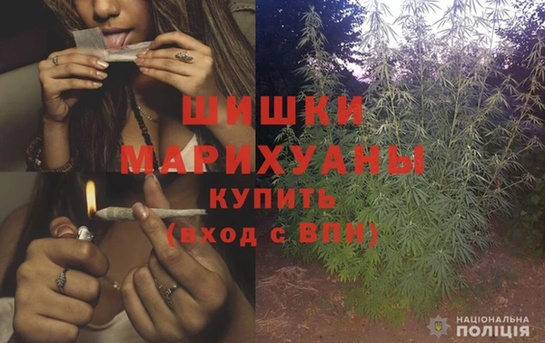 герыч Михайлов