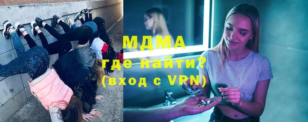 сатива Михайловка
