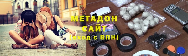 крисы Михайловск
