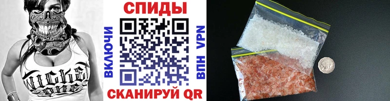 нарко площадка официальный сайт  Палласовка  МЕТАМФЕТАМИН пудра 